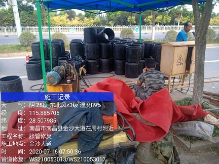 潜江经济开发区管道短管置换-管道顶管-炜誉市政