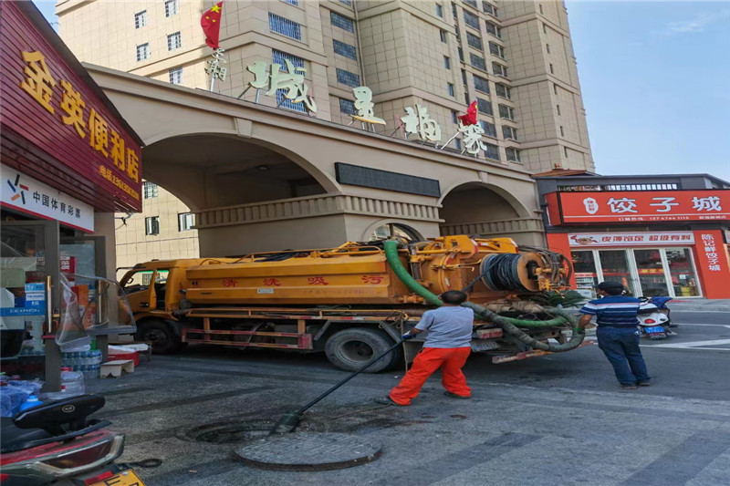潜江经济开发区管道清淤的危害性？炜誉市政工程有限公司